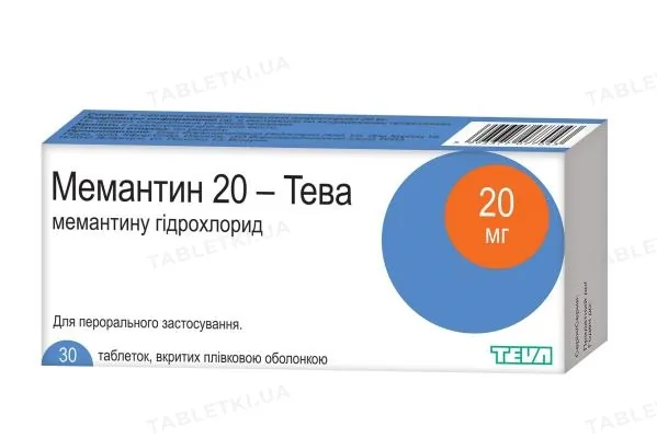 Мемантин 20-Тева таблетки, в/плів. обол. по 20 мг №30 (10х3)