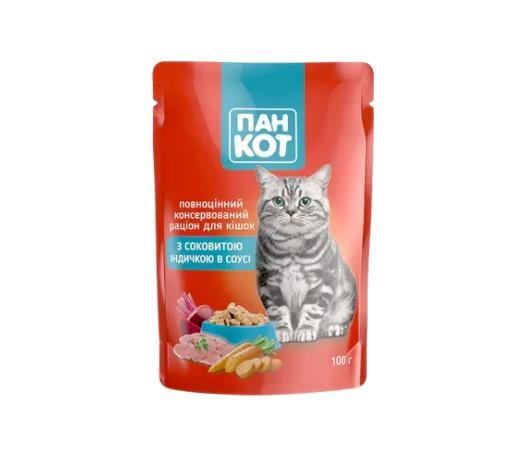 Корм влажный Пан Кот для кошек с индейкой в соусе, пауч, 100 г