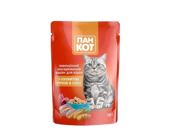 Корм влажный Пан Кот для кошек с курицей в соусе, пауч, 100 г
