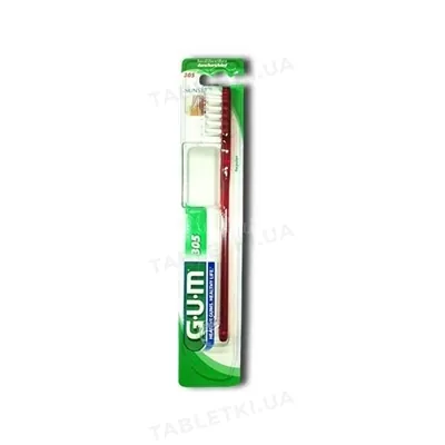 Зубна щітка GUM Classic, компактна жорстка 305MJ, 1 шт