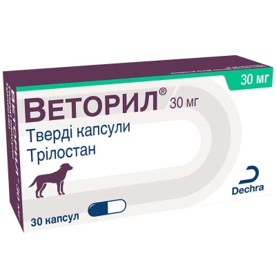 Веторил Dechra для лечения болезни Кушинга у собак по 30 мг, 30 капсул