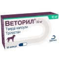 Веторил Dechra для лечения болезни Кушинга у собак по 30 мг, 30 капсул
