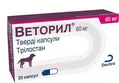 Веторил Dechra для лікування хвороби Кушинга у собак по 60 мг, 30 капсул