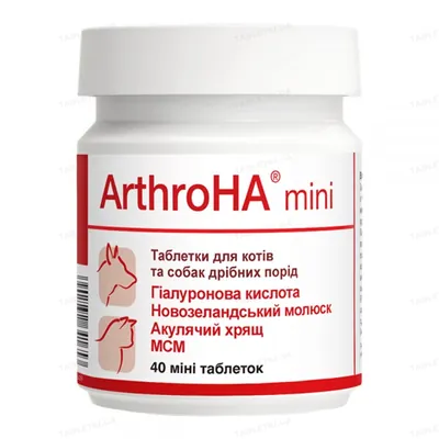 АртроГК міні Dolfos ArthroHA mini для лікування хвороб суглобів у кішок і собак малих порід, 40 міні таблеток