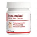 ІмуноДол Dolfos ImmunoDol для підтримки імунітету собак, 30 таблеток