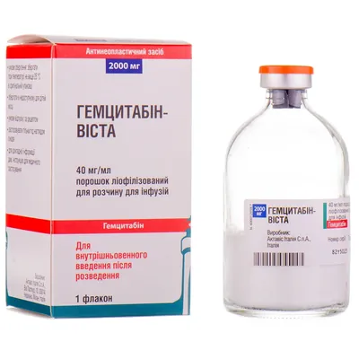 Гемцитабін-Віста порошок ліоф. для р-ну д/інф. по 2000 мг №1 у флак.