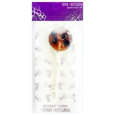 Льодяник Gogodza з ягодами чорна смородина, 10 г