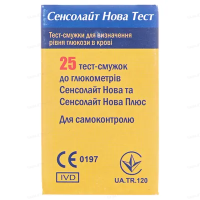 Тест-смужки Sensolite Nova Test для глюкометра, 25 штук