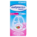 Амброксол-Здоровье сироп 15 мг/5 мл по 100 мл во флак.