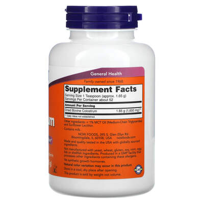 Колострум NOW Colostrum, 85 г