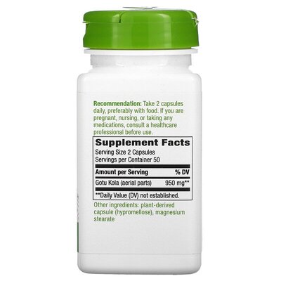 Готу Кола Nature's Way Gotu Kola Herb, 100 капсул