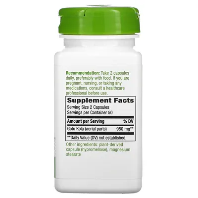 Готу Кола Nature's Way Gotu Kola Herb, 100 капсул