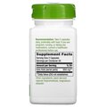 Готу Кола Nature's Way Gotu Kola Herb, 100 капсул