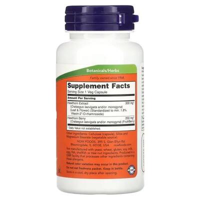 Экстракт боярышника NOW Hawthorn Extract 300 мг, 90 капсул