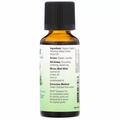 Эфирное масло атласского кедра NOW Atlas Cedar Oil, 30 мл