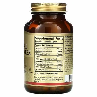 Комплекс амінокислот Solgar Essential Amino Complex вег. капсули №90