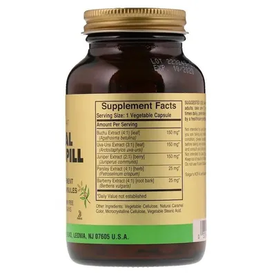 Сечогінний засіб Solgar Herbal Water Pill вег. капсули №100