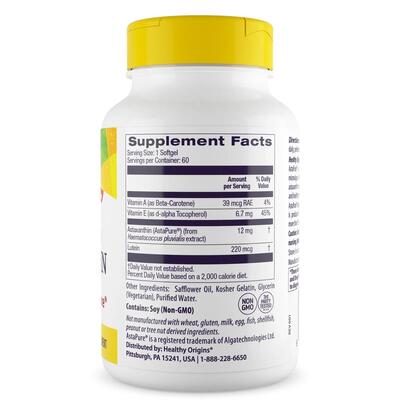 Астаксантин Healthy Origins Astaxanthin 12 мг, 60 капсул