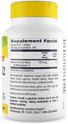 Вітамін K2 в формі MK7 Healthy Origins Vitamin K2 as MK7 100 мкг, 180 капсул