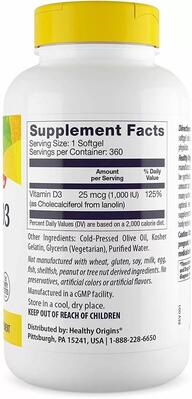 Витамин Д3 Healthy Origins Vitamin D3 1000 МЕ, 360 капсул