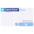 Синглон таблетки, п/плен. обол. по 10 мг №28 (7х4)