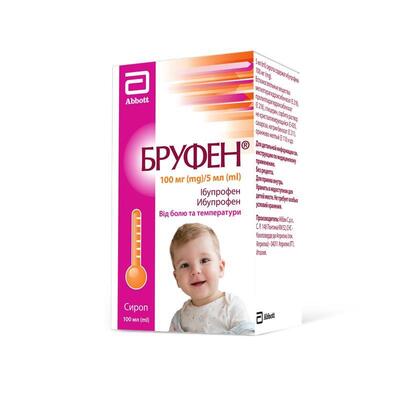 Бруфен сироп 100 мг/5 мл по 100 мл у флак.