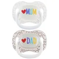 Пустушка силіконова Canpol Babies Love Mum&Dad симетрична 34/939, 0-6 місяців, 2 шт