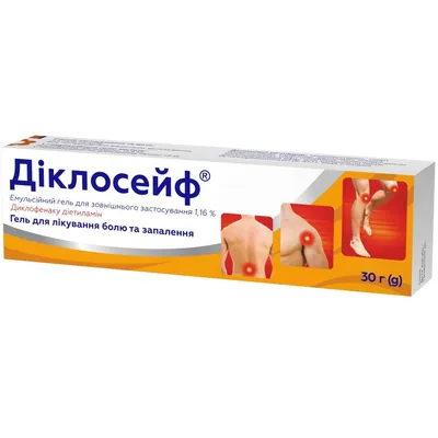 Діклосейф гель емульс. д/зовн. заст. 1.16 % по 30 г у тубах