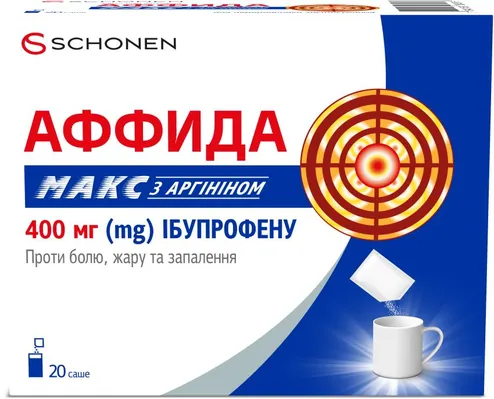 Аффида макс з аргініном гранули д/ор. р-ну по 400 мг №20 у саше