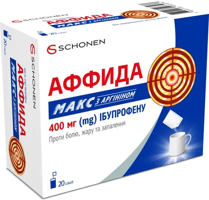 Аффида макс з аргініном гранули д/ор. р-ну по 400 мг №20 у саше