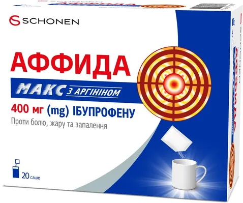 Аффида макс з аргініном гранули д/ор. р-ну по 400 мг №20 у саше
