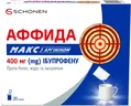 Аффида макс з аргініном гранули д/ор. р-ну по 400 мг №20 у саше