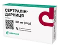 Сертралін-Дарниця таблетки, в/плів. обол. по 50 мг №30 (15х2)