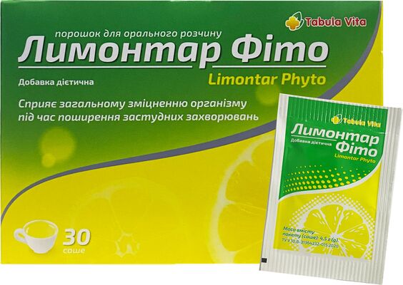 Лимонтар Фито Табула Вита порошок №30 в саше