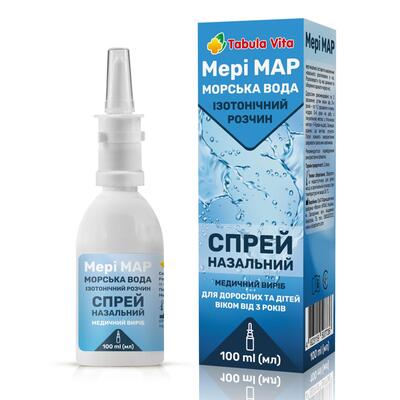 Мэри МАР изотонический Табула Вита спрей назальный, 100 мл