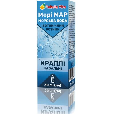 Мэри МАР изотонический Табула Вита капли назальные, 30 мл