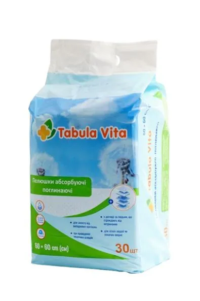Пелюшки Tabula Vita одноразові гігієнічні 60 см х 60 см, 30 шт