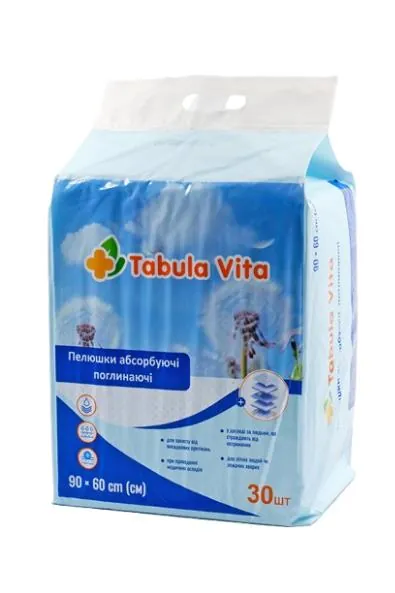 Пелюшки Tabula Vita одноразові гігієнічні 60 см х 90 см, 30 шт