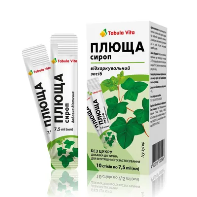 Плюща сироп Tabula Vita по 7,5 г №10 в стіках
