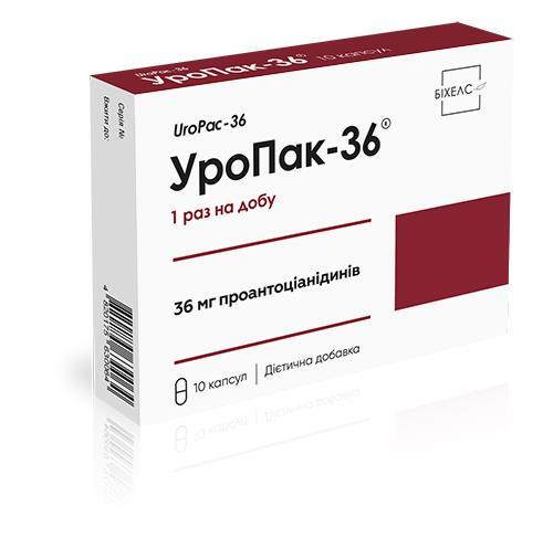 Уропак-36 капсулы №10