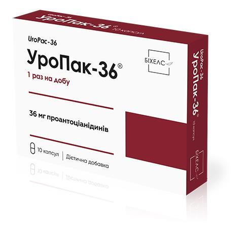 Уропак-36 капсулы №10