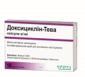 Доксициклін-Тева капсули м'як. по 100 мг №10