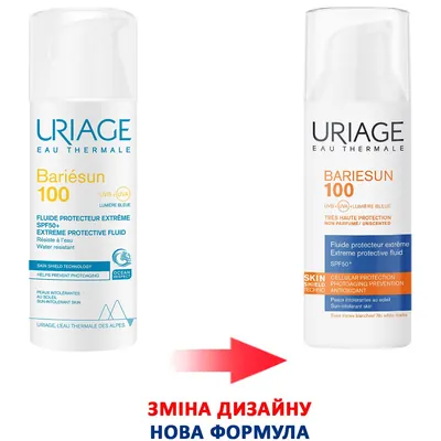 Флюїд сонцезахисний Uriage Bariesun 100 SPF50+ екстрем, 50 мл