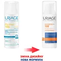 Флюїд сонцезахисний Uriage Bariesun 100 SPF50+ екстрем, 50 мл
