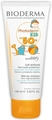 Молочко солнцезащитное детское Bioderma Photoderm Kid, SPF 50+, 100 мл