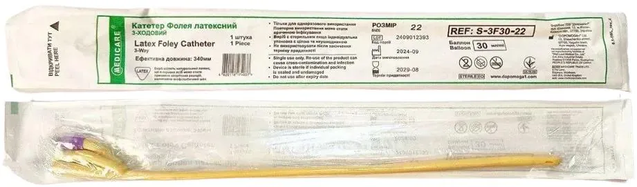 Катетер урологічний Medicare Latex Foley Catheter 3-Way тип Фолея латексний 22 Fr, 3-ходовий, 1 штука