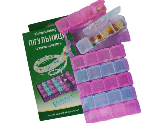 Органайзер для таблеток Миниорганайзер недельная, максимум