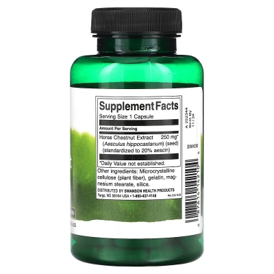Конский каштан экстракт Swanson Horse Chestnut Extract капсулы по 250 мг №120