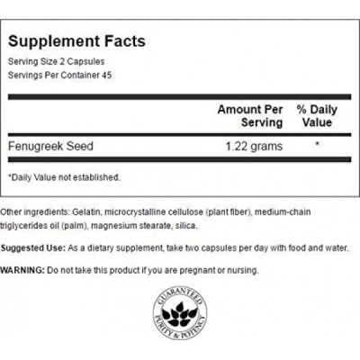 Пажитника семена Swanson Fenugreek seed капсулы по 610 мг №90
