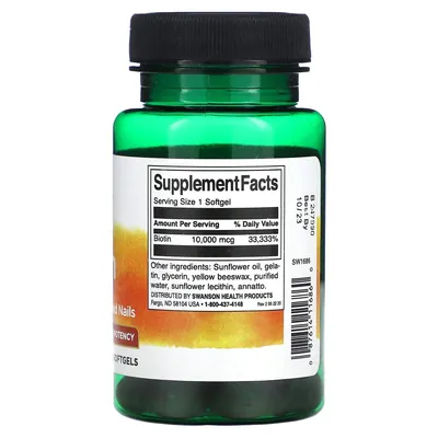 Біотин Swanson Biotin 10000 мкг, 60 капсул